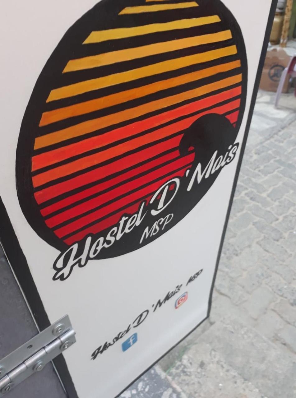 Hostel D'Mais Morro de São Paulo Zewnętrze zdjęcie